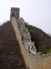Part of Great Wall of China
