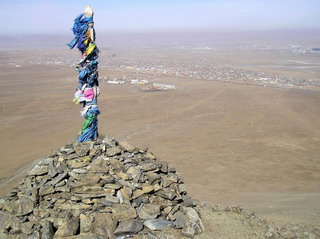 From top of Mongolia mountains